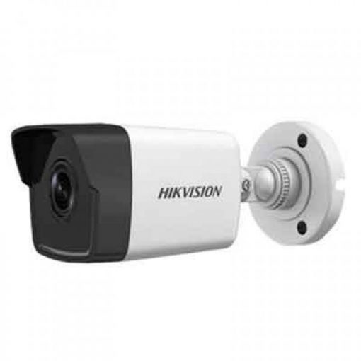 bán Camera HikVision DS-2CD1023G0E-I(L) tại quy nhơn